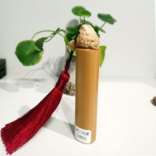 实心竹二代蟾1200 商品图2