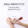 丸美多重胜肽紧致淡纹眼霜30g（01056653） 商品缩略图4