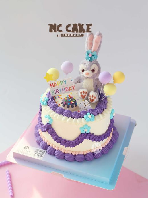 星黛露3 商品图0