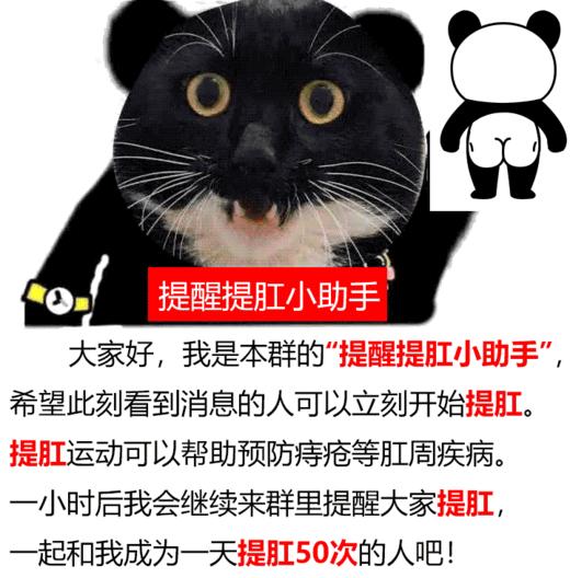 zjc限时折扣 商品图0