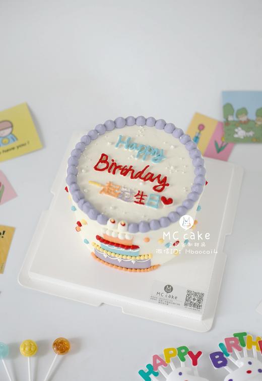 ins手绘蛋糕图案 商品图0