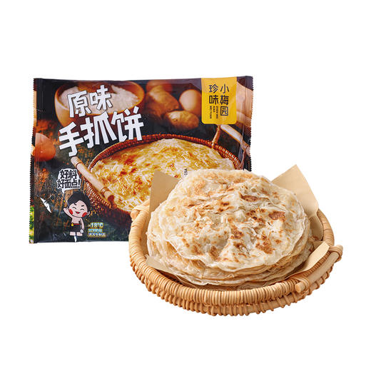 LD珍味小梅园全家福早餐组合（限江浙沪销售）玲珑虾饼210g*1袋，香酥牛肉饼(微辣)500g*1袋，葱油饼500g*2袋，手抓饼(原味)500g*2袋 商品图11