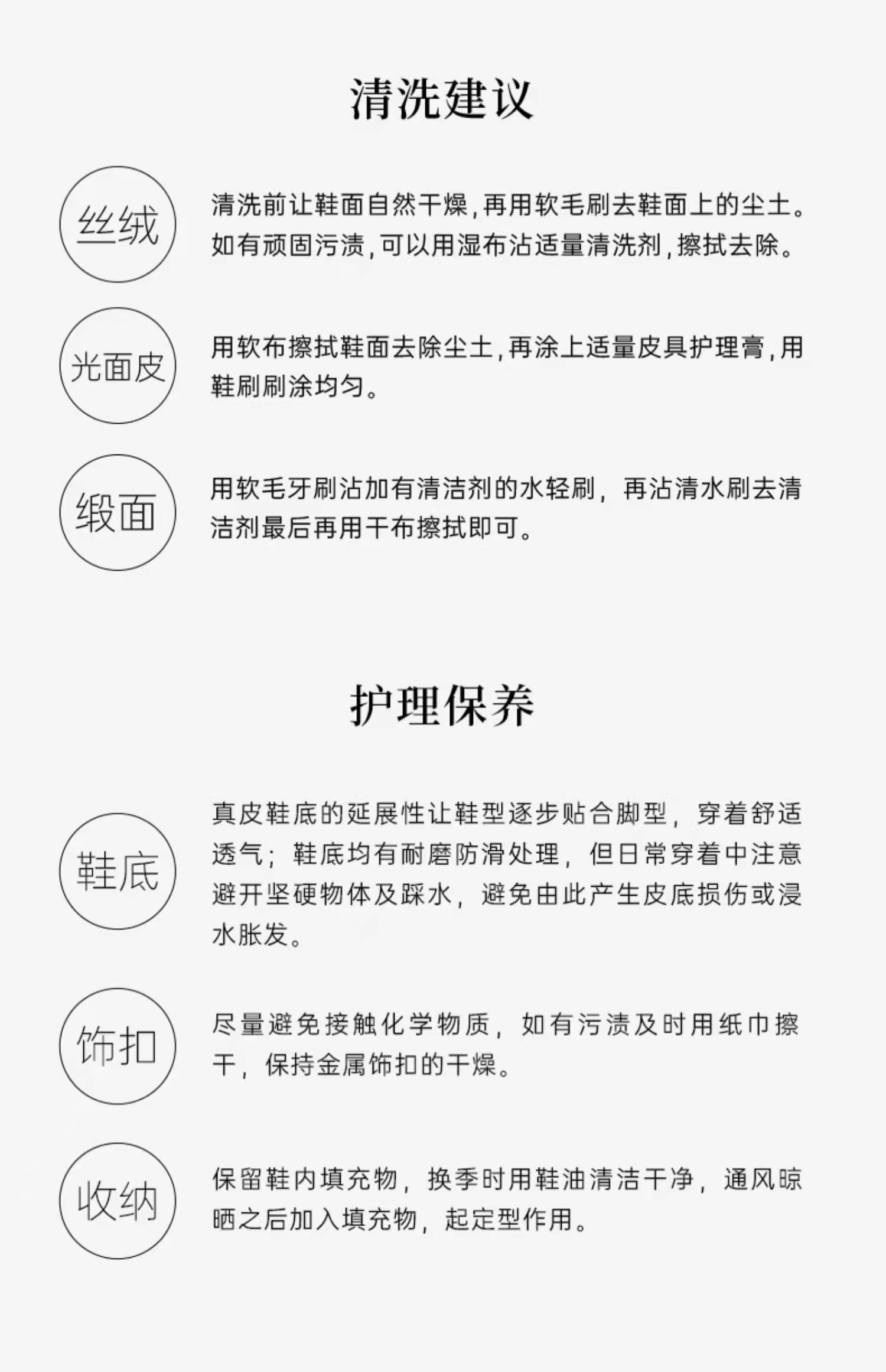 bf楼73小时女鞋2021新品riva英伦风圆头厚底切尔西烟筒靴 吊牌价1680