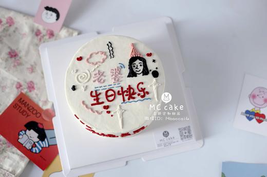 ins手绘蛋糕 商品图0