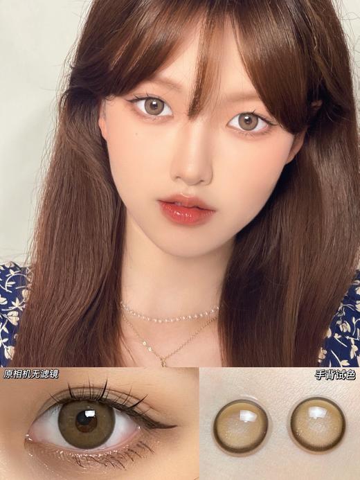 Hushlens杏仁糖棕 14.2mm 韩产进口添加硅水凝胶 年抛 商品图0