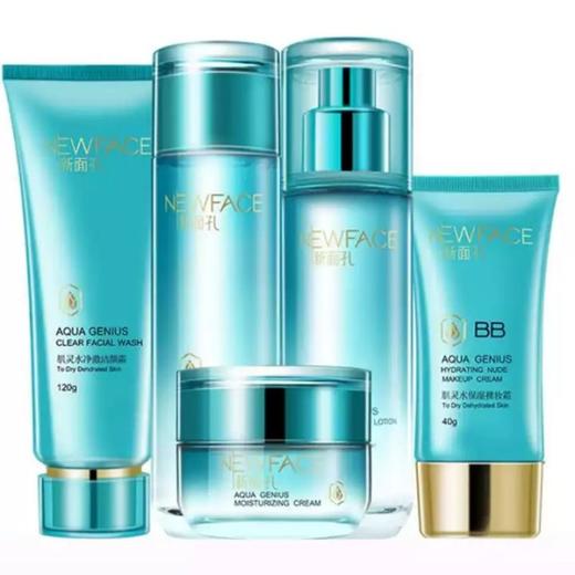 新面孔肌灵水保湿礼盒（蓝） 商品图4