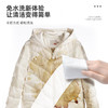【 5包装！抢完即止! 免洗羽绒服清洁湿巾】免水洗去污！随身携带! 随时随处避免尴尬，携带方便，护手不伤衣 商品缩略图1