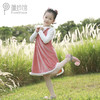 非质量问题不退换哦~pureshare 女童秋装连衣裙洋气2021新款中大童套装背心公主裙子-小美好 商品缩略图8