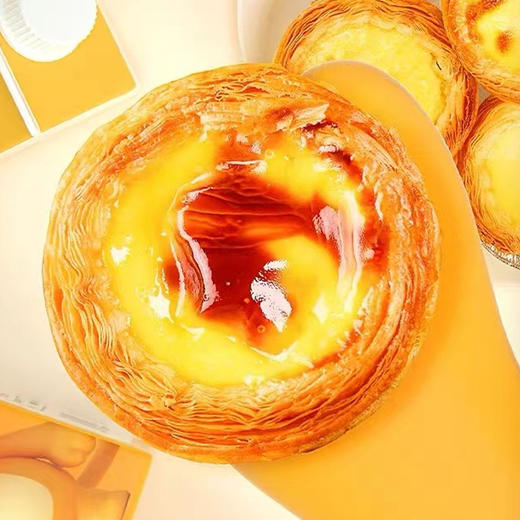 【1.1元抢原价5元】现烤招牌蛋挞 商品图0