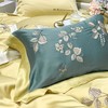 My Side 80S兰精天丝绣花四件套 夏凉床上用品 细腻柔软凉爽-夏朵(柠檬黄) 商品缩略图2