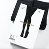 价值1700 du家牛货 巴黎&家1200D袜裤 过冬必备打底裤 2条装黑色+灰色 礼盒包装 美丽可以不冻人 商品缩略图0