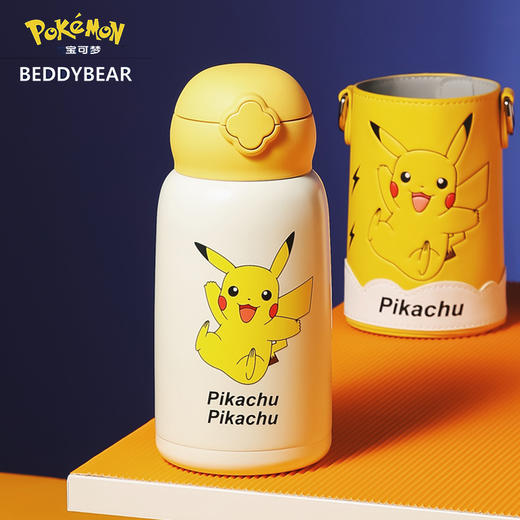 杯具熊儿童杯四叶草—经典皮卡丘RT105-630保温杯男女童大容量水壶 商品图1