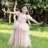 pureshare 睡美人公主裙女童走秀礼服2021年秋季高定生日钢琴演出服落樱公主 商品缩略图6