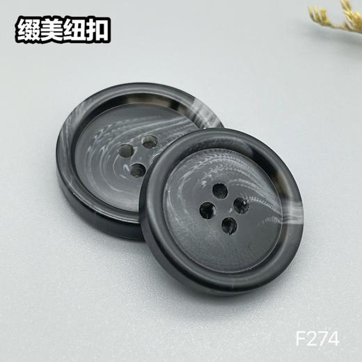 F274(整包购买) 商品图6