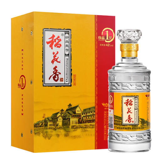 稻花香珍品一号42度500ml 浓香型白酒礼盒装 商品图3
