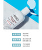 科颜氏高保湿精华爽肤水 250ml 补水保湿润肤水 26年6月 商品缩略图6