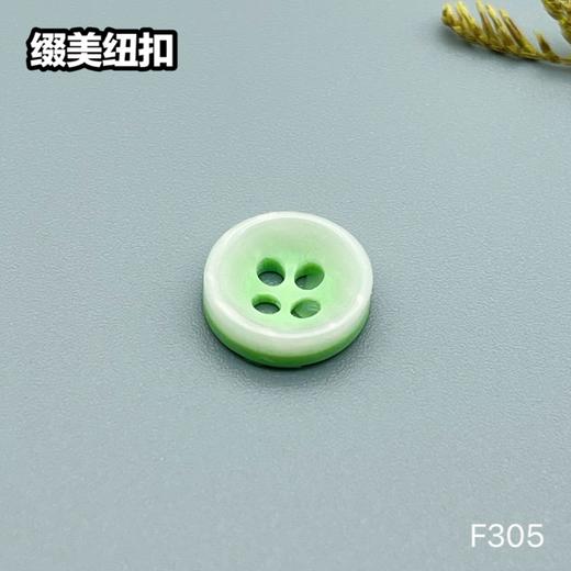 F305(整包购买) 商品图2