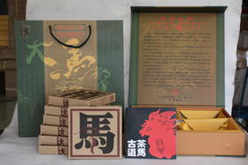 澜沧古茶2005年大马帮-马帮普洱生茶 335g/砖