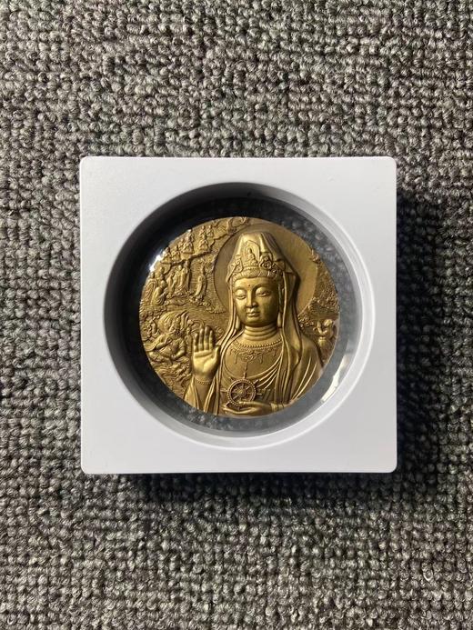 新品推荐《南海观音像铜章》纯铜大铜章 商品图9