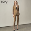 高端卡其色西装女早秋时尚长袖职业西服套装时尚气质经理工作服 商品缩略图4