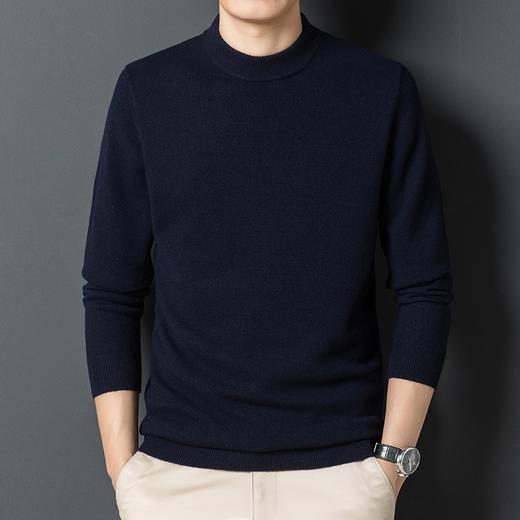 【孤品捡漏XXL】男士圆领【100%羊毛】厚款针织衫 H224090758 【现货 同步库存】 商品图5