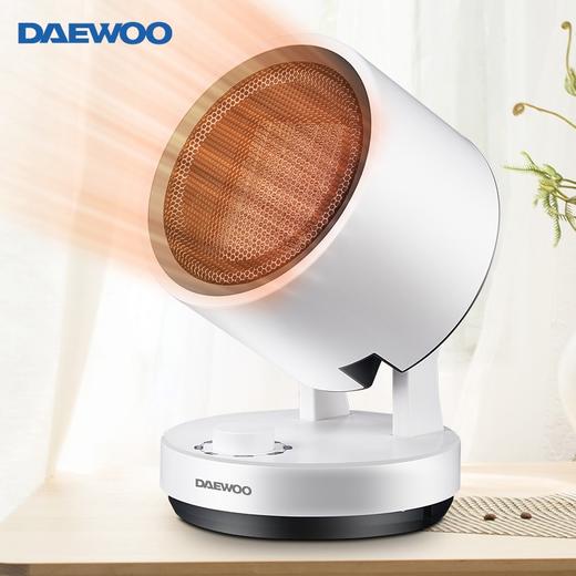 大宇暖风机DWH-BM07 商品图0