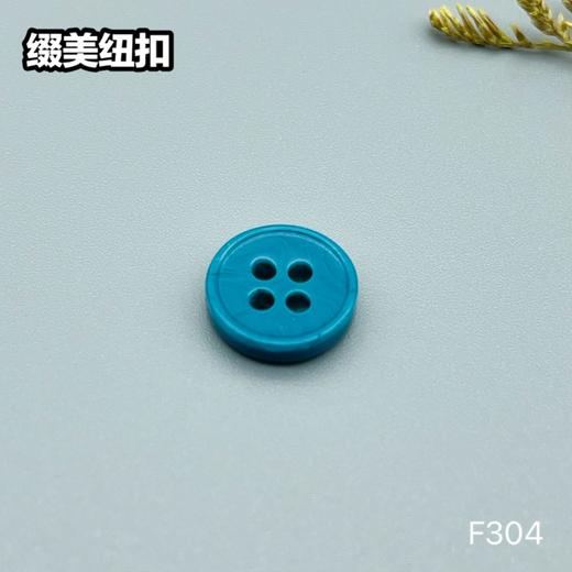 F304(整包购买) 商品图3
