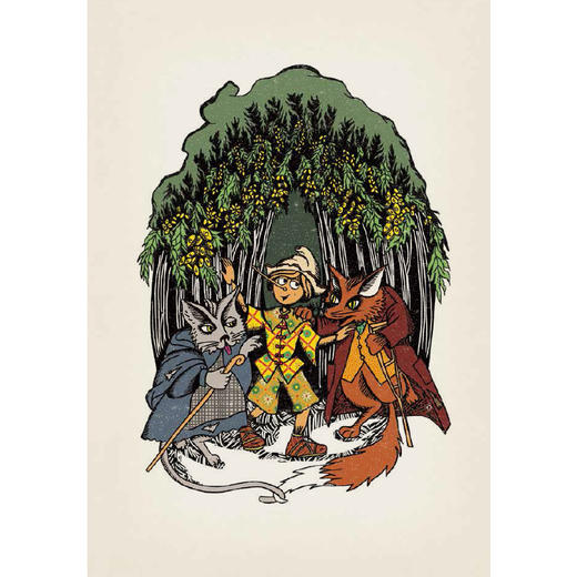 浪花朵朵童书正版我爱读经典：木偶奇遇记 100张插图+7个立体机关 7岁以上儿童文学世界名著童话故事 后浪童书 商品图1