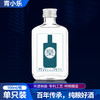 [小乐酒]52度-青小乐-浓香型白酒-100ml-多规格可选 商品缩略图0