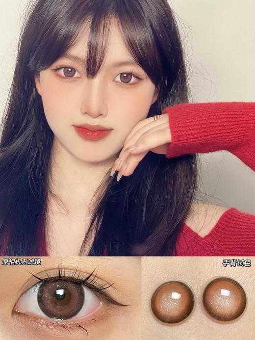 Hushlens红茶冻 14.5mm 韩产进口添加硅水凝胶 年抛 商品图0