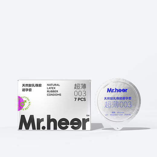 【自营】Mr.heer 荷尔先生「给它SPA」超润超滑003安全套 7只装 商品图1