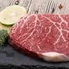 花间肥 【4片厚切 1.8斤】澳洲纯血和牛M9+级牛霖牛排900克  原肉原切 膏脂肥美 原汁原味 可煎可烤 商品缩略图3