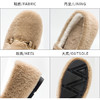 爆款毛毛鞋女冬外穿2021年冬季新款加绒棉鞋孕妇一脚蹬豆豆鞋百搭 商品缩略图5