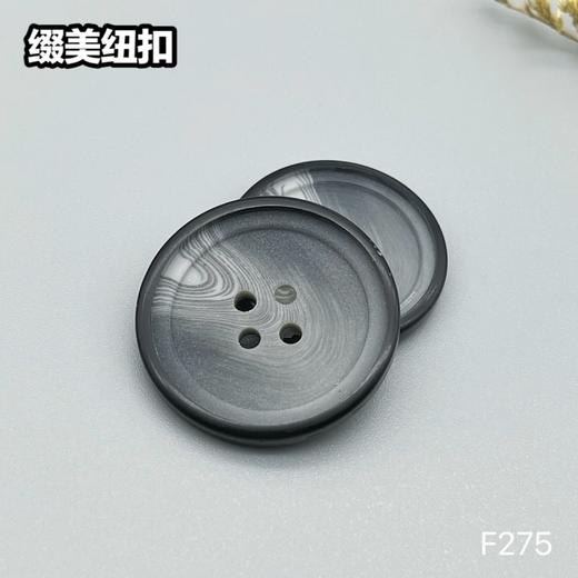 F275(整包购买) 商品图3
