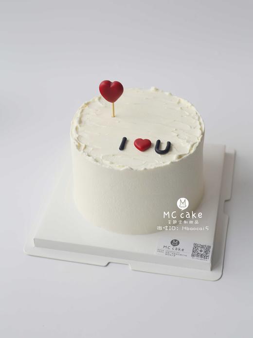 【当日急单】insILOVEU 商品图0