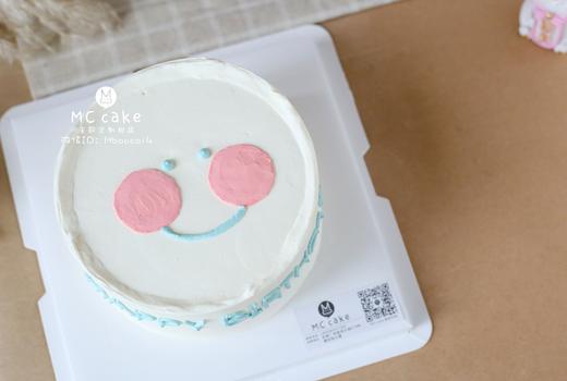 ins手绘笑脸 商品图0