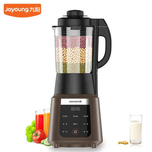 【臻选家电】九阳高速破壁调理机L18-Y208 商品图1