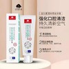 SiBi-A氨基酸益生菌牙膏早晚组合套装 商品缩略图1