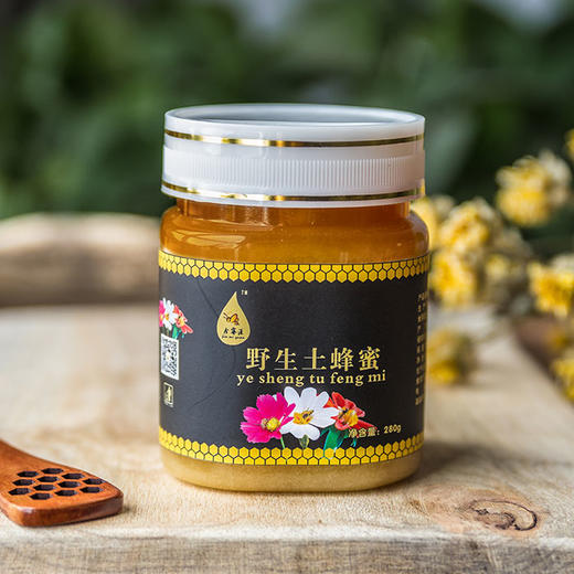 【土蜂蜜 280g*2瓶】  蜜色深黄、口味独特、香味醇厚、营养丰富 商品图1