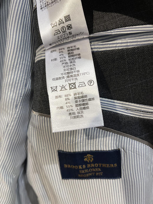  Brooks Brothers/布克兄弟 男士新款纯色羊毛西服外套 商品图1