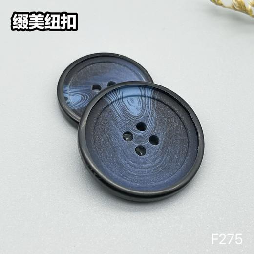 F275(整包购买) 商品图5