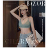 【会发热的保暖文胸】时尚芭莎BAZAAR火山岩素面小V暖胸内衣黑科技聚热内里！聚拢收副乳、裸感无痕透气 商品缩略图3