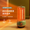 大宇远红碳素取暖器DWH-BH03M 商品缩略图3