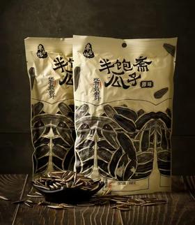 半饱斋瓜子袋装168克