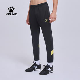 KELME卡尔美弹力训练长裤秋冬新款足球收腿裤修身运动裤子男