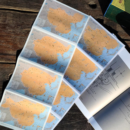 地缘看世界 欧亚腹地的政治博弈温骏轩 著 谁在世界中心续篇 地缘政治学 共建丝绸之路经济带 地图会说话系列 商品图3