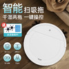米狗自动扫地机HXC58 商品缩略图5