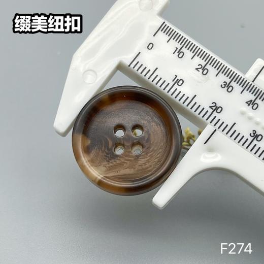 F274(整包购买) 商品图12