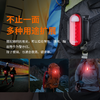 Fenix菲尼克斯BC05R V2.0高亮自行车尾灯USB山地车夜间骑行警示灯 商品缩略图3