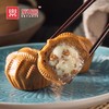 乐肴居核桃包 300g 10个 商品缩略图2